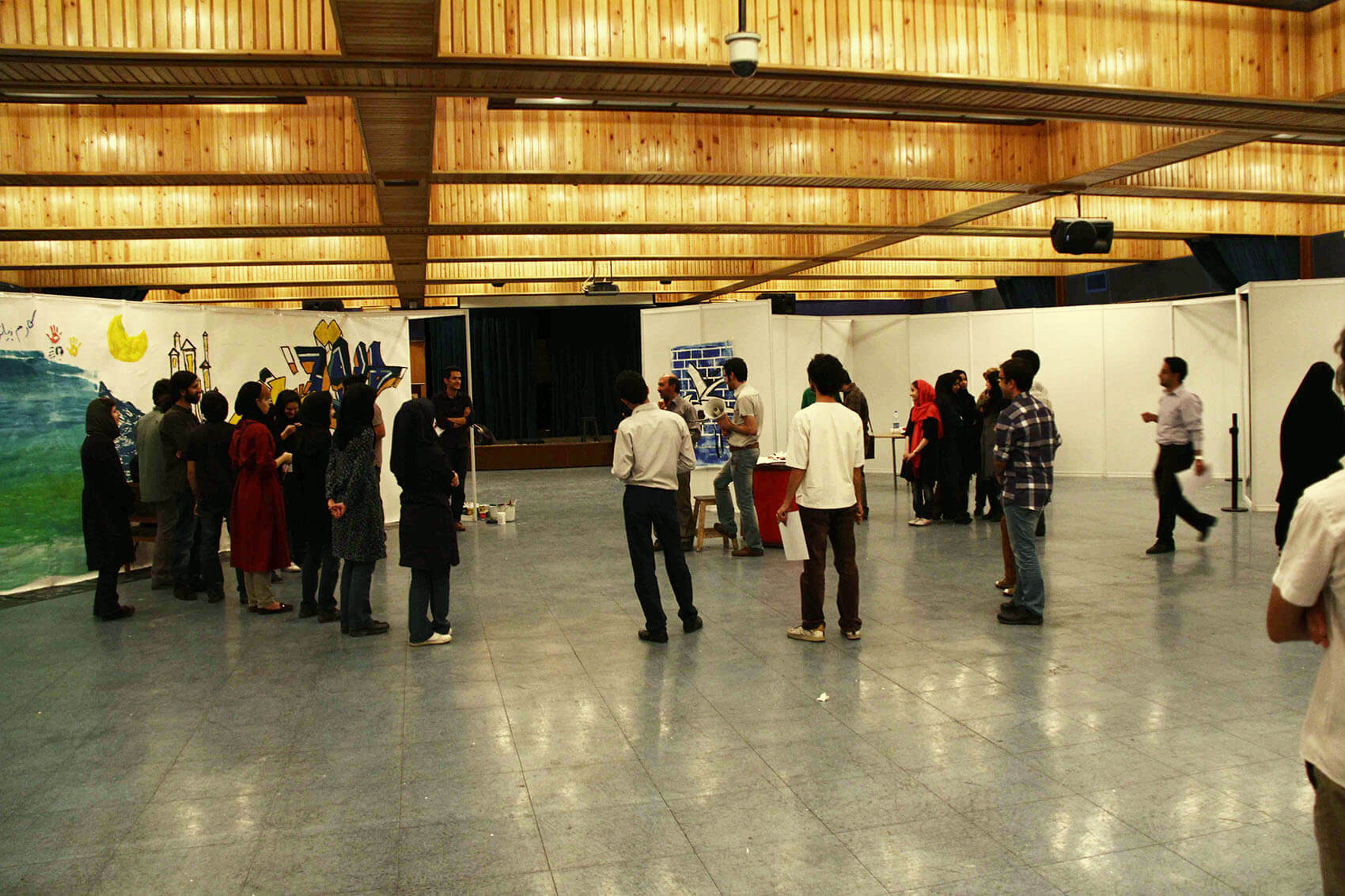 دانشگاه تهران - University of Tehran